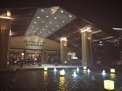 -西安大雁塔科技大学地铁站亚朵酒店