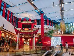 -宴长沙(五一广场店)