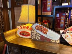 -绿茶餐厅(布吉万象汇店)