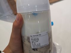-兰熊鲜奶(西直门凯德mall店)