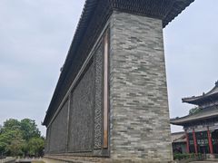 -粤晖园