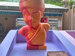 -九龙公园