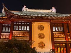 -绿波廊(豫园店)