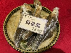 -云来居素食馆(南山店)