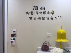 -万州华美紫馨整形美容医院