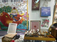 -100家灵感仓库·DIY团建(什刹海店)