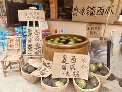 -袁山山重庆火锅(丈八北路店)