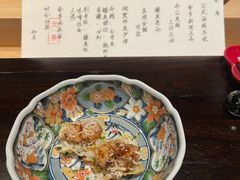 -元熹会席料理