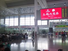 -南宁东站