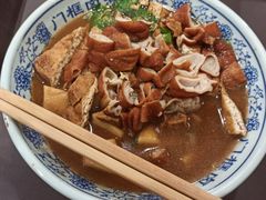 -门框胡同百年卤煮(新街口店)