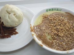 面茶（碗）-老磁器口豆汁店(马家堡店)