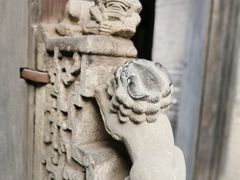 -常家庄园
