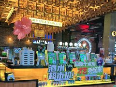 -功夫怪兽·烧烤(珠江路店)