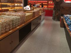 -百饼园(澳门路店)