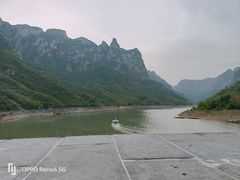 -云台山风景名胜区