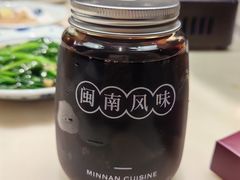 -林四喜·闽南传家菜(鼓浪屿店)