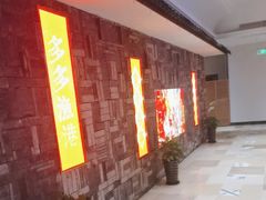 -云天楼国鼎喜宴中心(国鼎店)