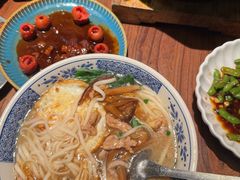 -竹吟山房