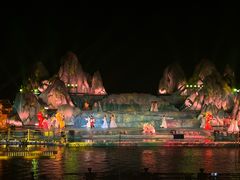 -仙海旅游度假区