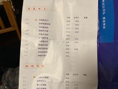 -粤盛海鲜楼(融冠乐城店)