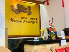 -新月水疗保健中心(2号店)