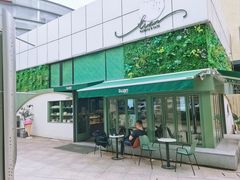 -tuan woodfire kitchen(锦绣坊店)