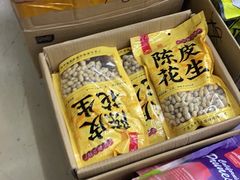 -紫荆城食品交易中心(华强北店)