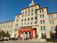 -中国人民革命军事博物馆