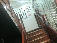 -会仙楼饭庄(宽厚里店)