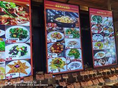 -客乡情(南京东路店)