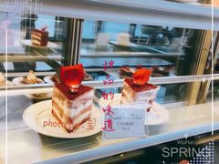 -PETIT PARIS 小巴黎(凯德1818店)