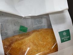 -仟吉·ART FARM主题店(菱角湖万达店)