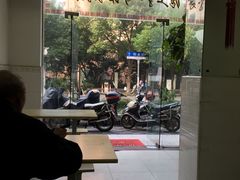 -岁福祥老母鸡汤面馆(阳曲路店)