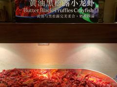 -新发展亚太JW万豪酒店·福苑咖啡厅