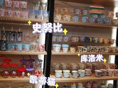 -三福(骡马市步行街店)