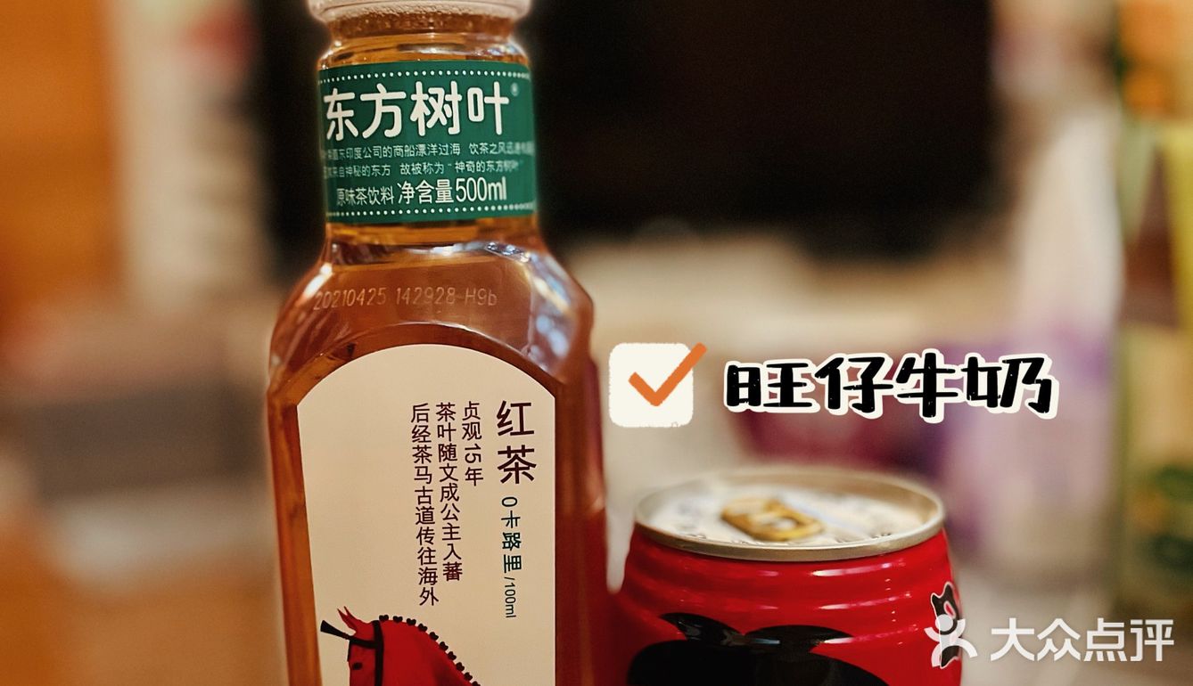 🥤自制好喝低卡的奶茶成本不到10元