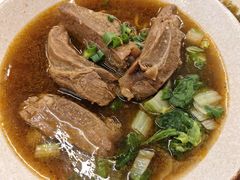 -尊品原汁牛肉面