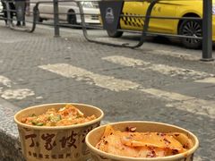-丁家坡洋芋·观音桥好吃街A区(全国总店)
