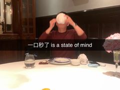 -福1015(愚园路店)