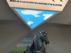 -鄂尔多斯青铜器博物馆