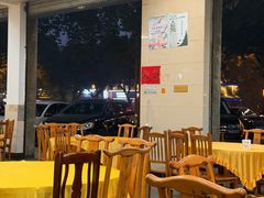 -荣生萝卜汤饭店