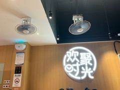 -木屋烧烤(白石洲店)
