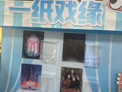 -南京路步行街