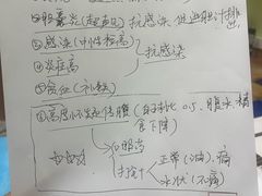 -瑞鹏宠物医院·宠保定点·心脏科·内科(御桥分院)