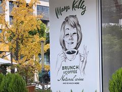 -翠贝卡&Mama Kelly Brunch Coffee(河西店)