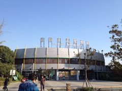 iphone_upload_pic-白塘生态植物园