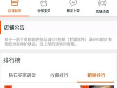 -萧邦音乐会所KTV·蒸汽活海鲜自助(福田店)