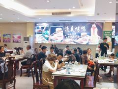 -紫光园(劲松店)