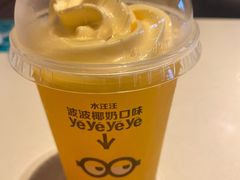 -麦当劳(中山公园龙之梦店)