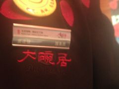 -大碗居·烤鸭·鱼头泡饼(天坛东门店)